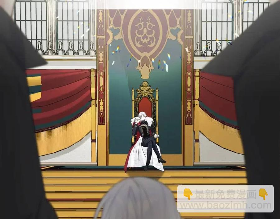 選個美男做爸爸 - 第49話 原因(5/5) - 3