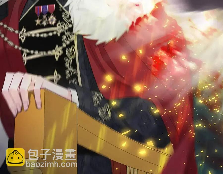 選個美男做爸爸 - 第49話 原因(5/5) - 4