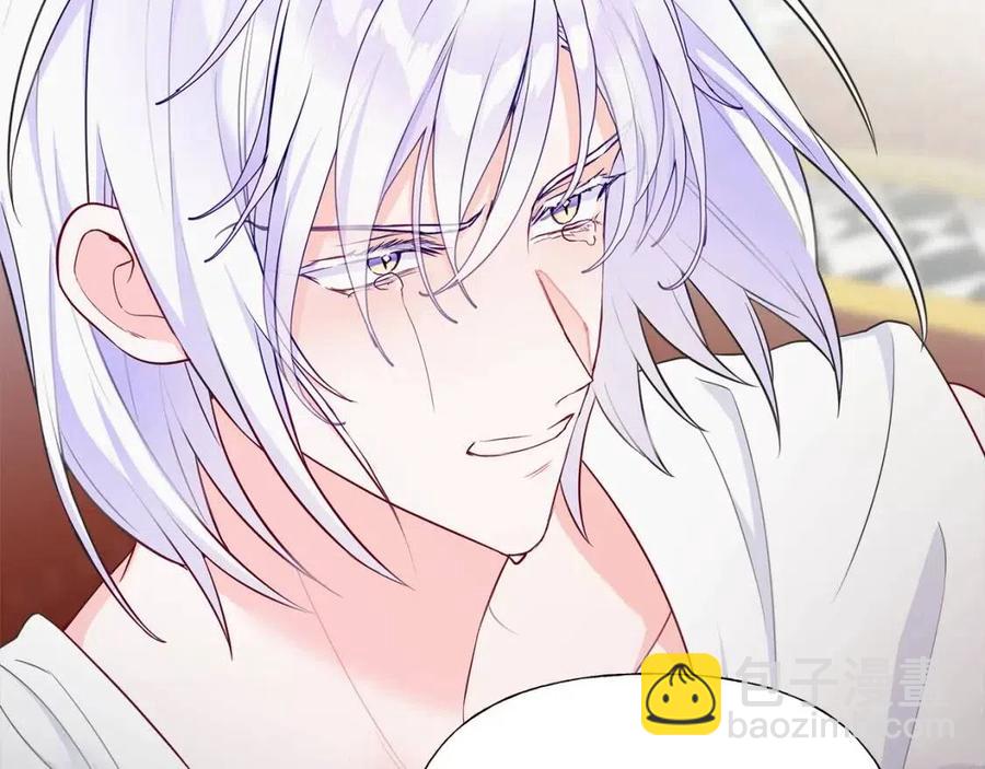 選個美男做爸爸 - 第49話 原因(5/5) - 2