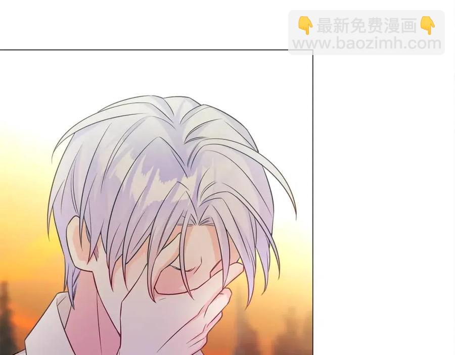 選個美男做爸爸 - 第49話 原因(1/5) - 8