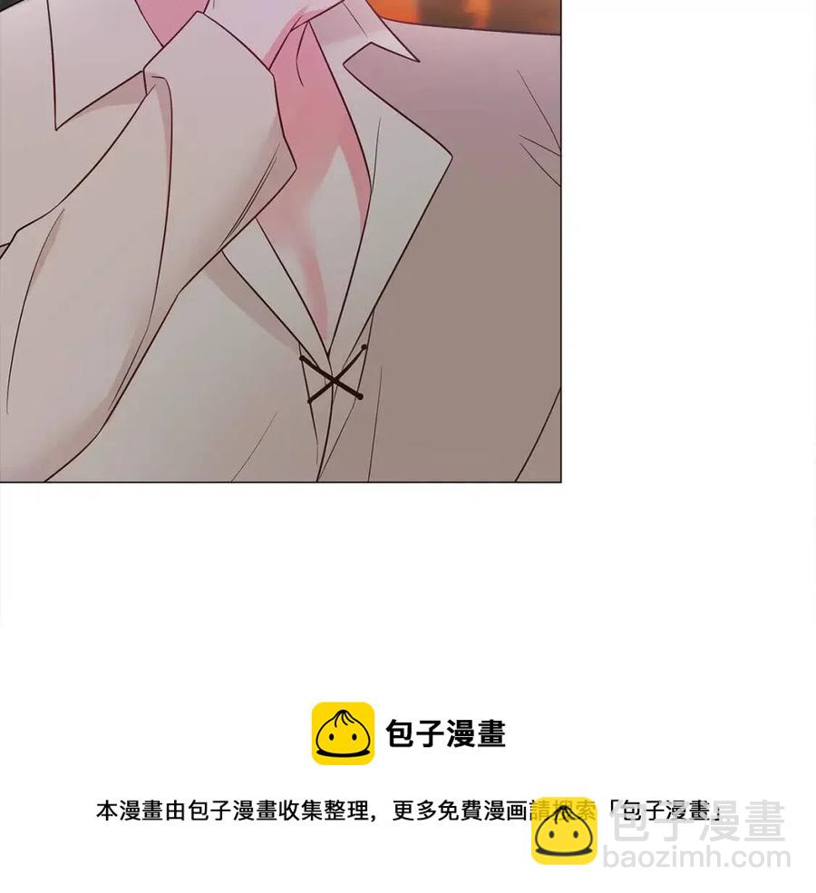 選個美男做爸爸 - 第49話 原因(1/5) - 1