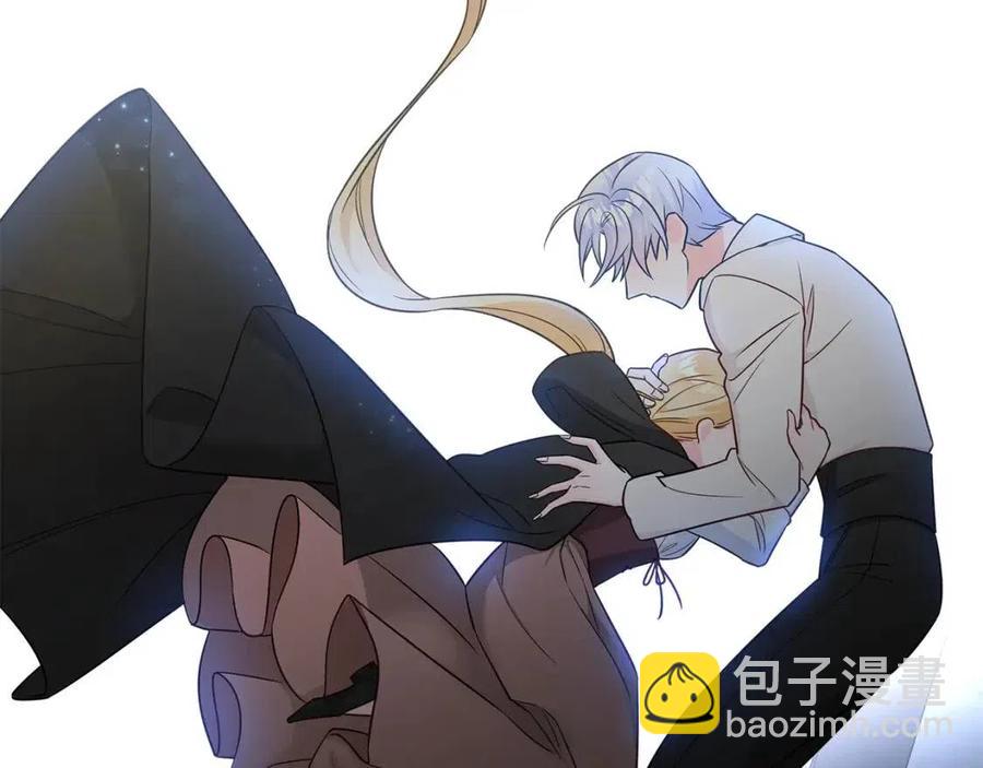 選個美男做爸爸 - 第49話 原因(1/5) - 7