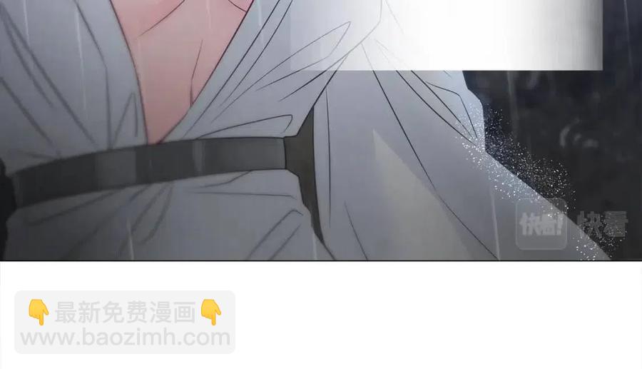 選個美男做爸爸 - 第49話 原因(2/5) - 1