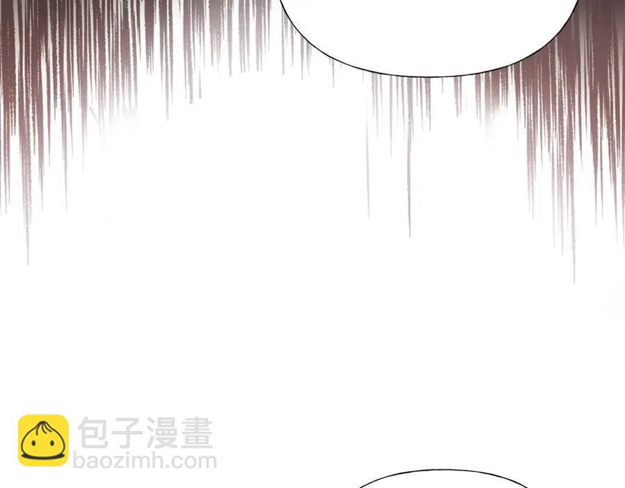 選個美男做爸爸 - 第51話 救贖(2/4) - 6