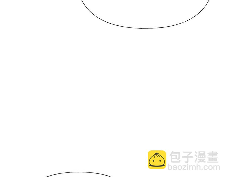 選個美男做爸爸 - 第51話 救贖(3/4) - 8