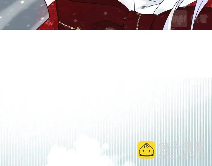 選個美男做爸爸 - 第51話 救贖(3/4) - 3