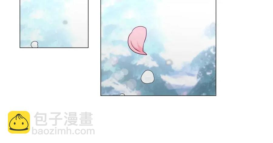 選個美男做爸爸 - 第51話 救贖(3/4) - 8