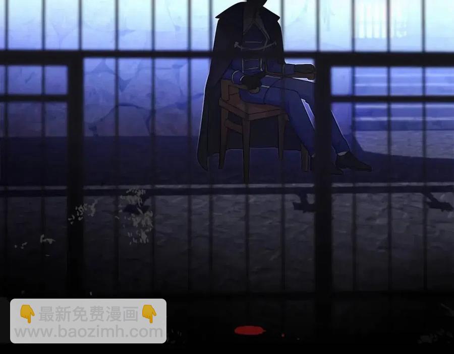 選個美男做爸爸 - 第51話 救贖(4/4) - 1