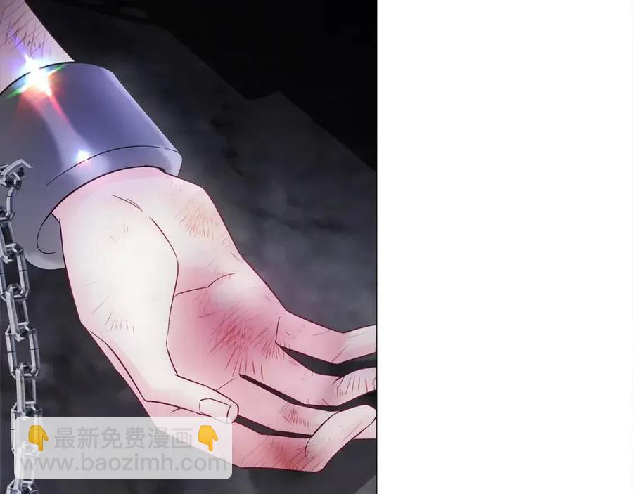 選個美男做爸爸 - 第51話 救贖(4/4) - 6