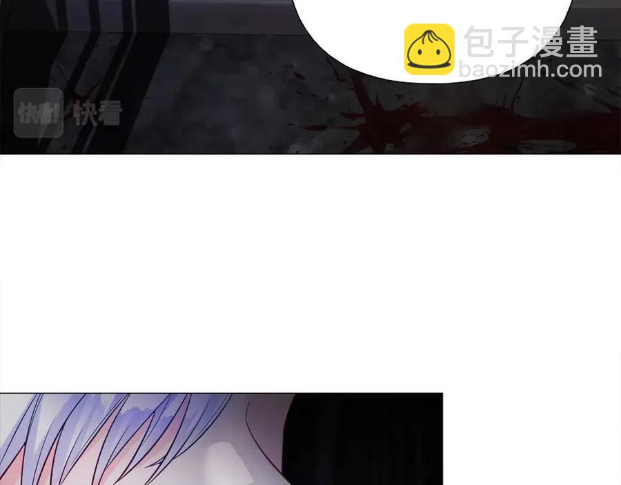 選個美男做爸爸 - 第51話 救贖(4/4) - 1