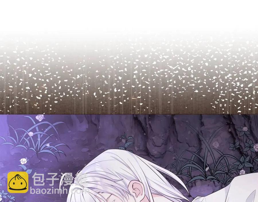 選個美男做爸爸 - 第51話 救贖(4/4) - 4