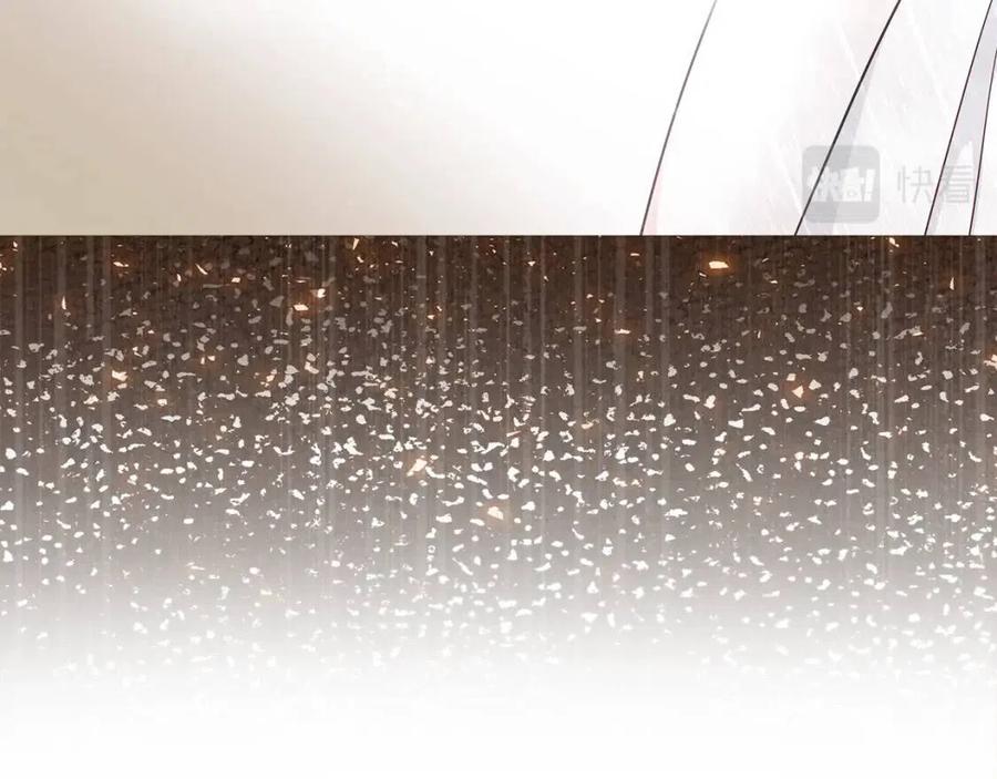 選個美男做爸爸 - 第51話 救贖(4/4) - 4