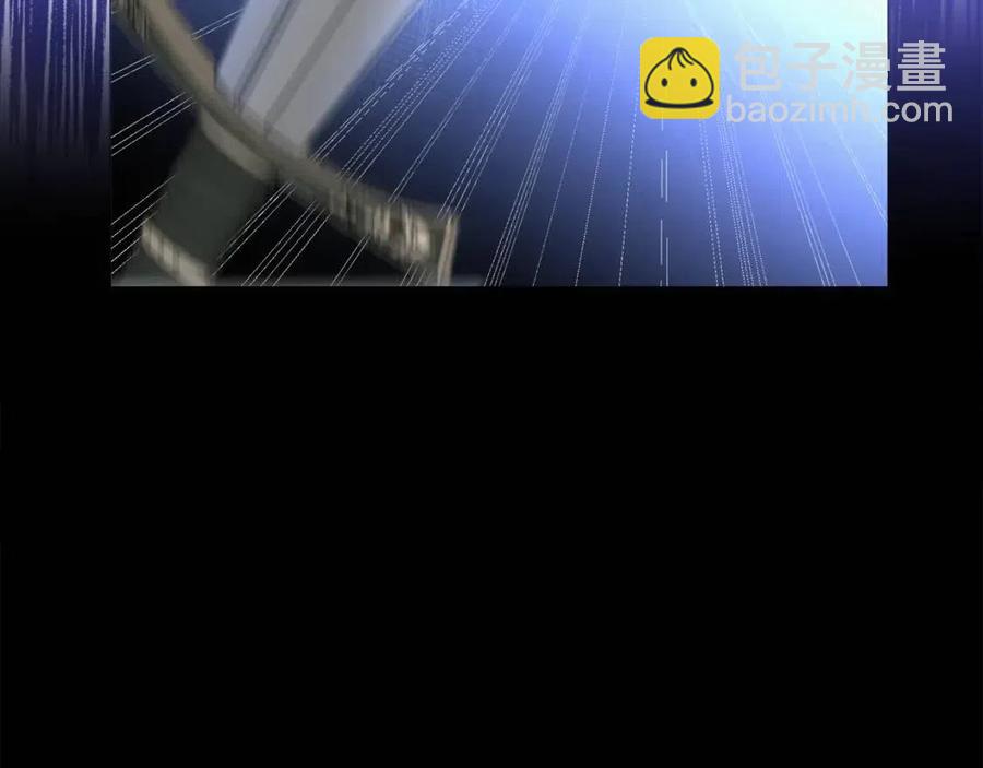 選個美男做爸爸 - 第51話 救贖(4/4) - 5