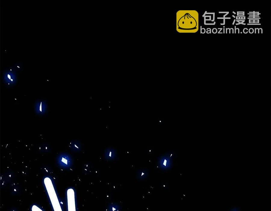 選個美男做爸爸 - 第51話 救贖(4/4) - 6