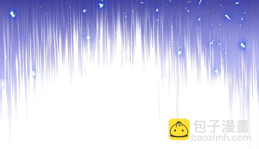 選個美男做爸爸 - 第51話 救贖(4/4) - 1