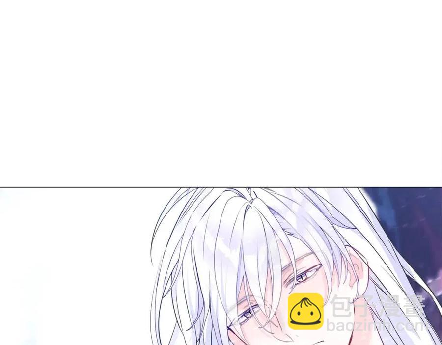 選個美男做爸爸 - 第51話 救贖(2/4) - 8