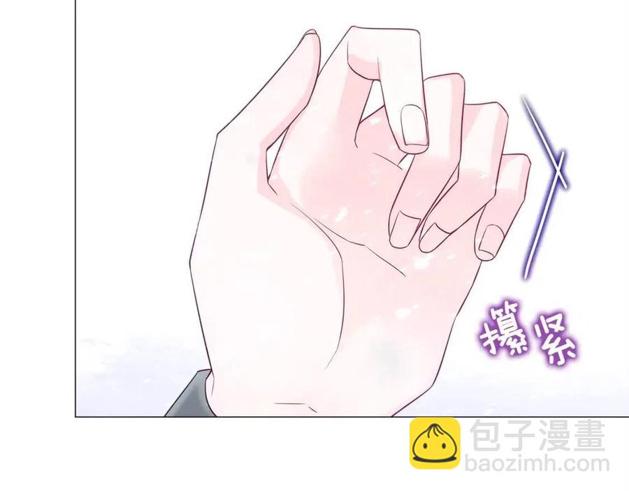 選個美男做爸爸 - 第51話 救贖(2/4) - 8