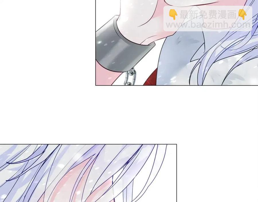 選個美男做爸爸 - 第51話 救贖(2/4) - 6