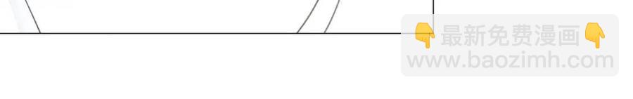 選個美男做爸爸 - 第51話 救贖(2/4) - 8