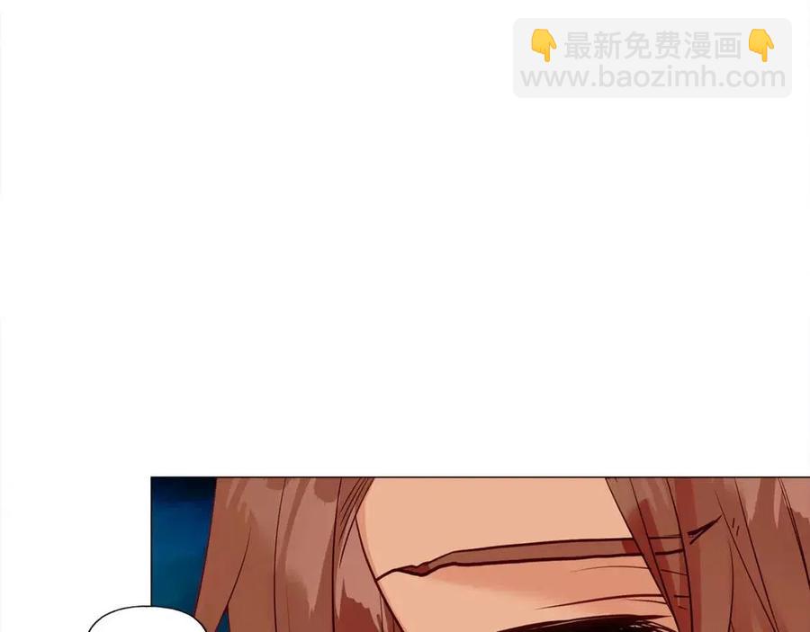 選個美男做爸爸 - 第53話 出事了(3/4) - 7