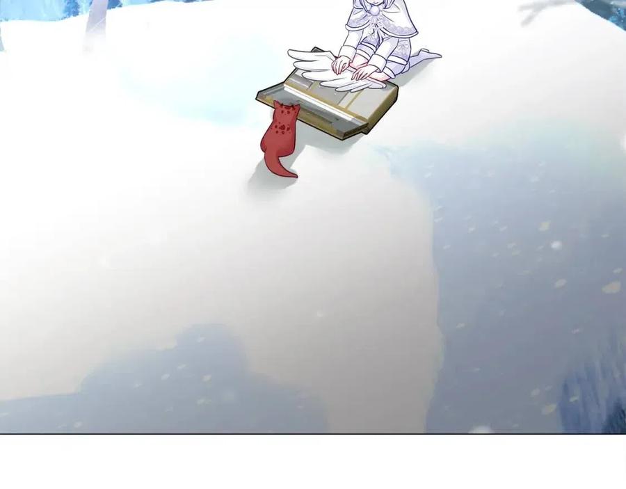 選個美男做爸爸 - 第53話 出事了(3/4) - 2