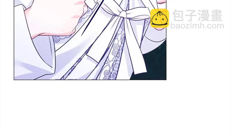 選個美男做爸爸 - 第53話 出事了(4/4) - 8