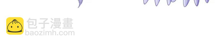 選個美男做爸爸 - 第53話 出事了(4/4) - 4