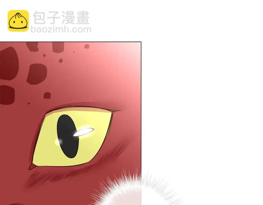 選個美男做爸爸 - 第53話 出事了(4/4) - 5