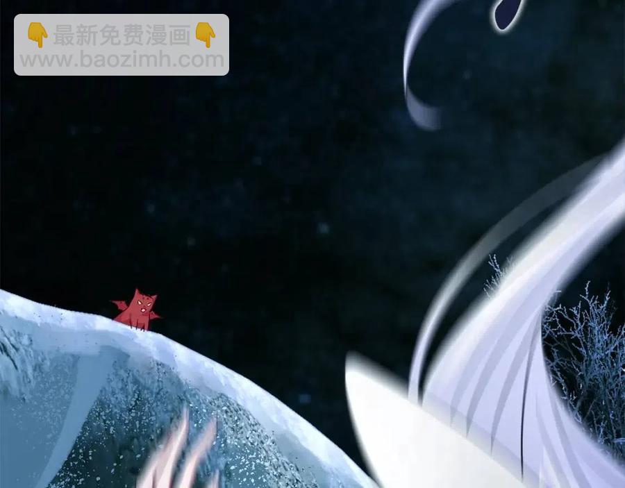 選個美男做爸爸 - 第53話 出事了(4/4) - 5