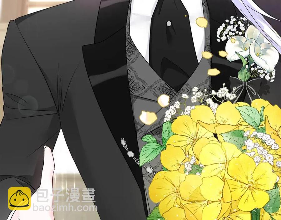 選個美男做爸爸 - 第53話 出事了(1/4) - 7