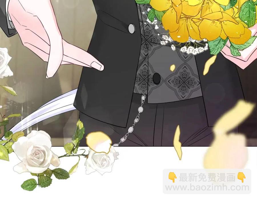 選個美男做爸爸 - 第53話 出事了(1/4) - 8