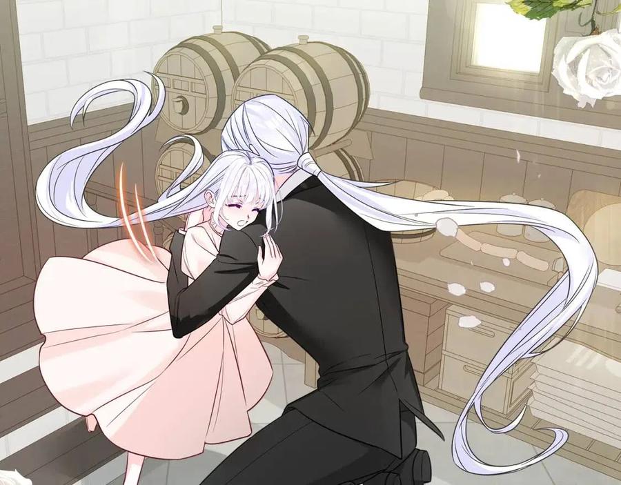 選個美男做爸爸 - 第53話 出事了(1/4) - 7