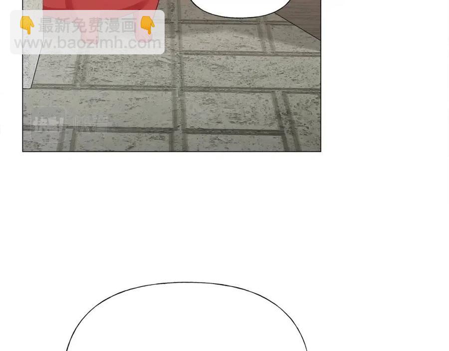 選個美男做爸爸 - 第53話 出事了(1/4) - 8