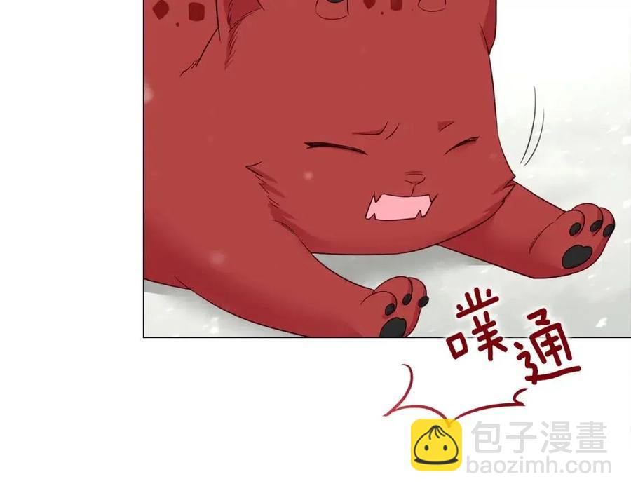 選個美男做爸爸 - 第53話 出事了(2/4) - 5