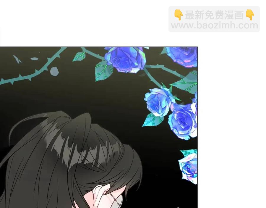 選個美男做爸爸 - 第53話 出事了(2/4) - 4