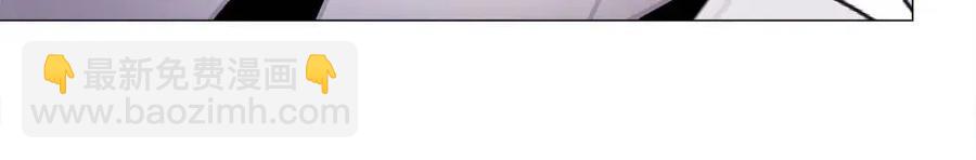 選個美男做爸爸 - 第53話 出事了(2/4) - 4