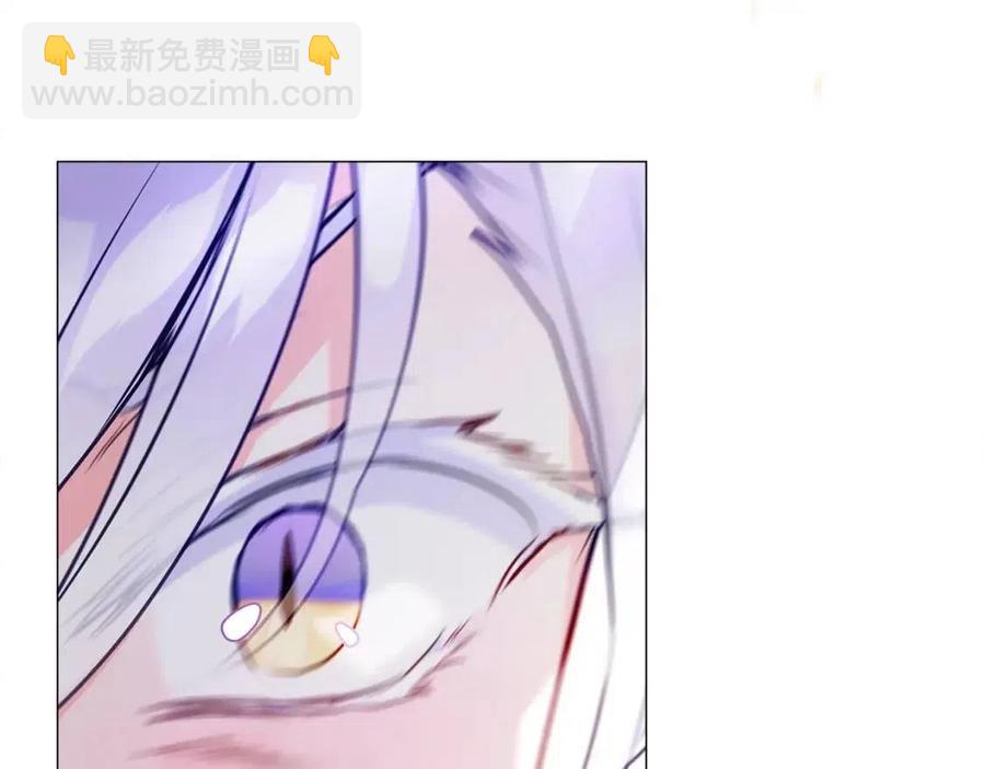 選個美男做爸爸 - 第55話 做出選擇(3/5) - 3