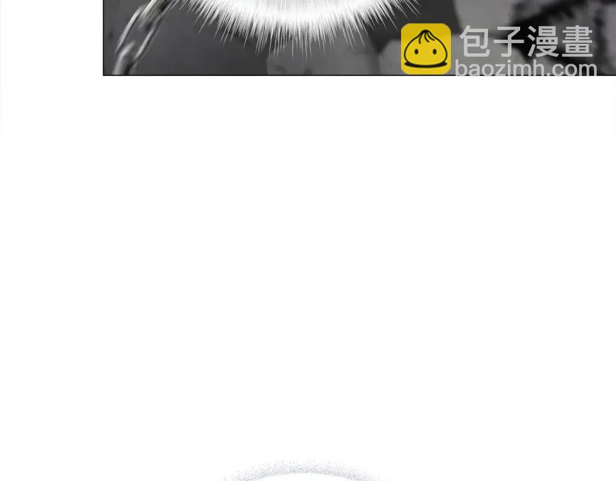 選個美男做爸爸 - 第55話 做出選擇(3/5) - 7