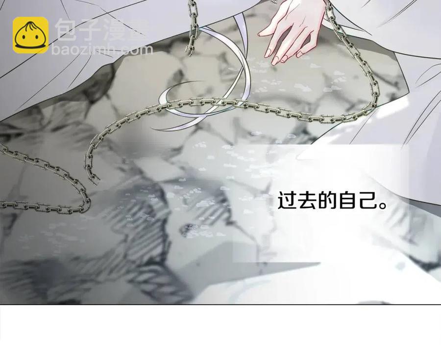 選個美男做爸爸 - 第55話 做出選擇(1/5) - 6