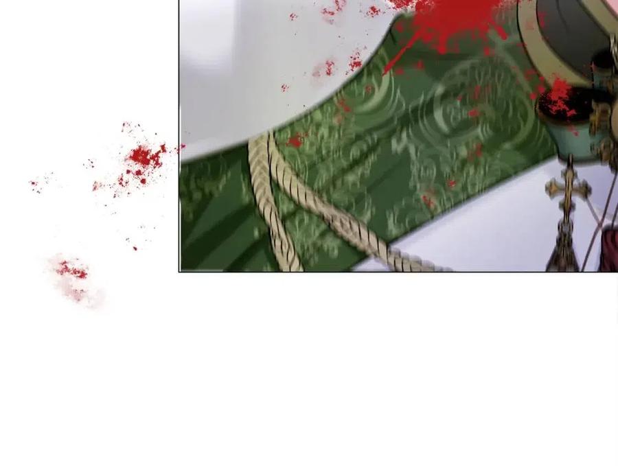 選個美男做爸爸 - 第55話 做出選擇(3/5) - 4