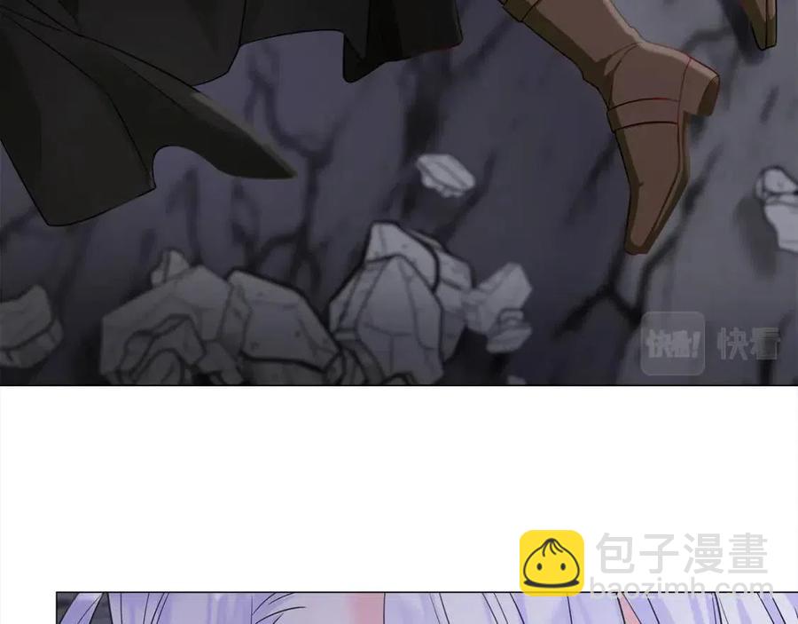 選個美男做爸爸 - 第55話 做出選擇(4/5) - 6