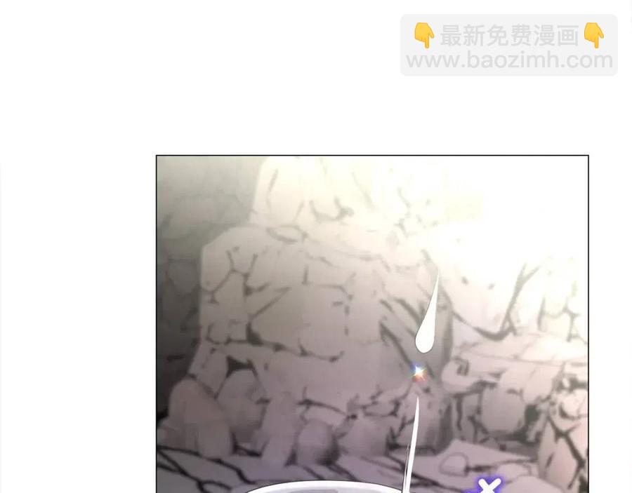 選個美男做爸爸 - 第55話 做出選擇(4/5) - 4