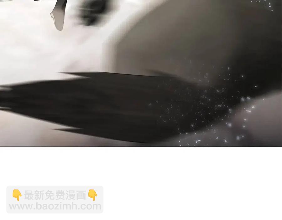 選個美男做爸爸 - 第55話 做出選擇(4/5) - 2