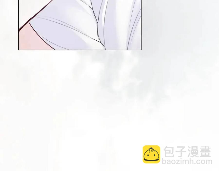 選個美男做爸爸 - 第55話 做出選擇(4/5) - 4