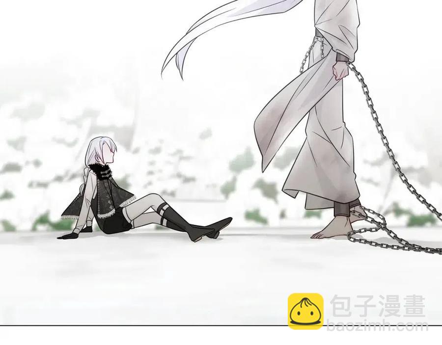 選個美男做爸爸 - 第55話 做出選擇(4/5) - 6