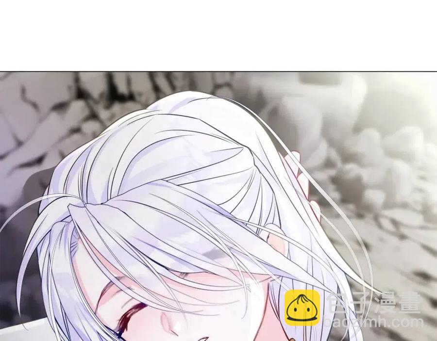 選個美男做爸爸 - 第55話 做出選擇(4/5) - 8