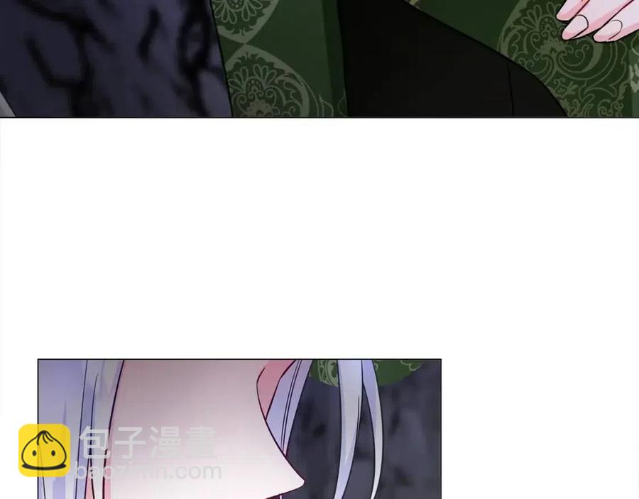 選個美男做爸爸 - 第55話 做出選擇(4/5) - 2