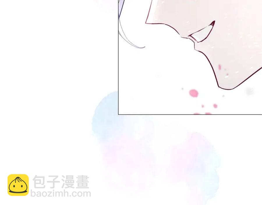 選個美男做爸爸 - 第55話 做出選擇(4/5) - 8