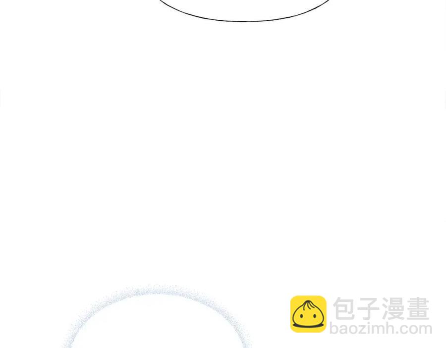 選個美男做爸爸 - 第55話 做出選擇(5/5) - 7