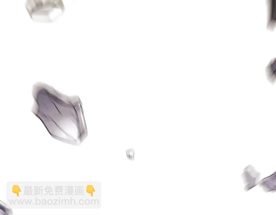 選個美男做爸爸 - 第55話 做出選擇(5/5) - 2